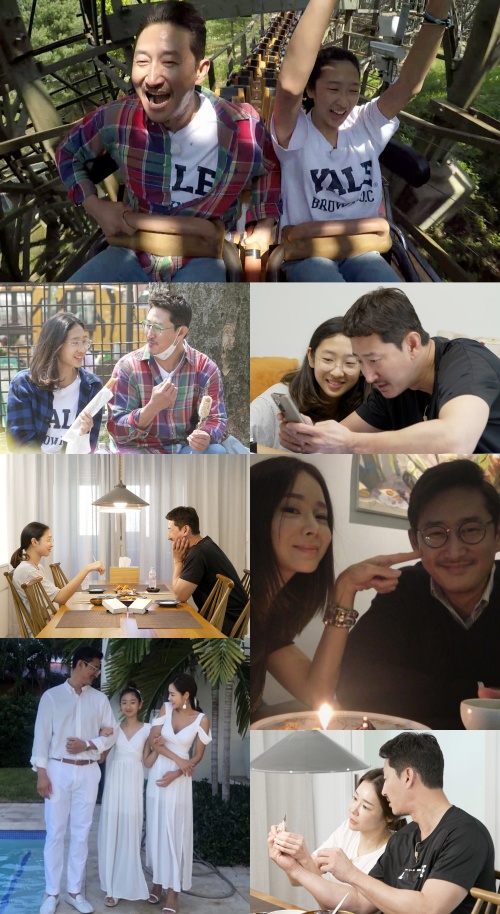 '노는 브로' 제공