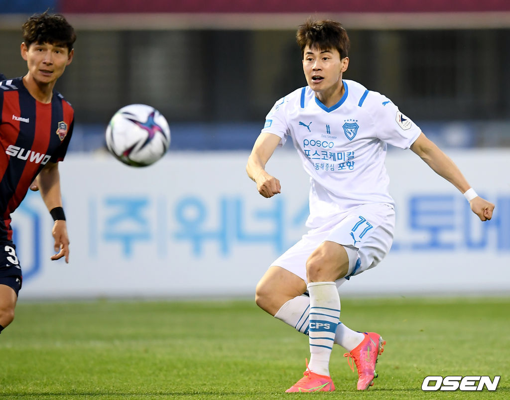 전반 포항 임상협이 선취골을 넣고 있다./ksl0919@osen.co.kr