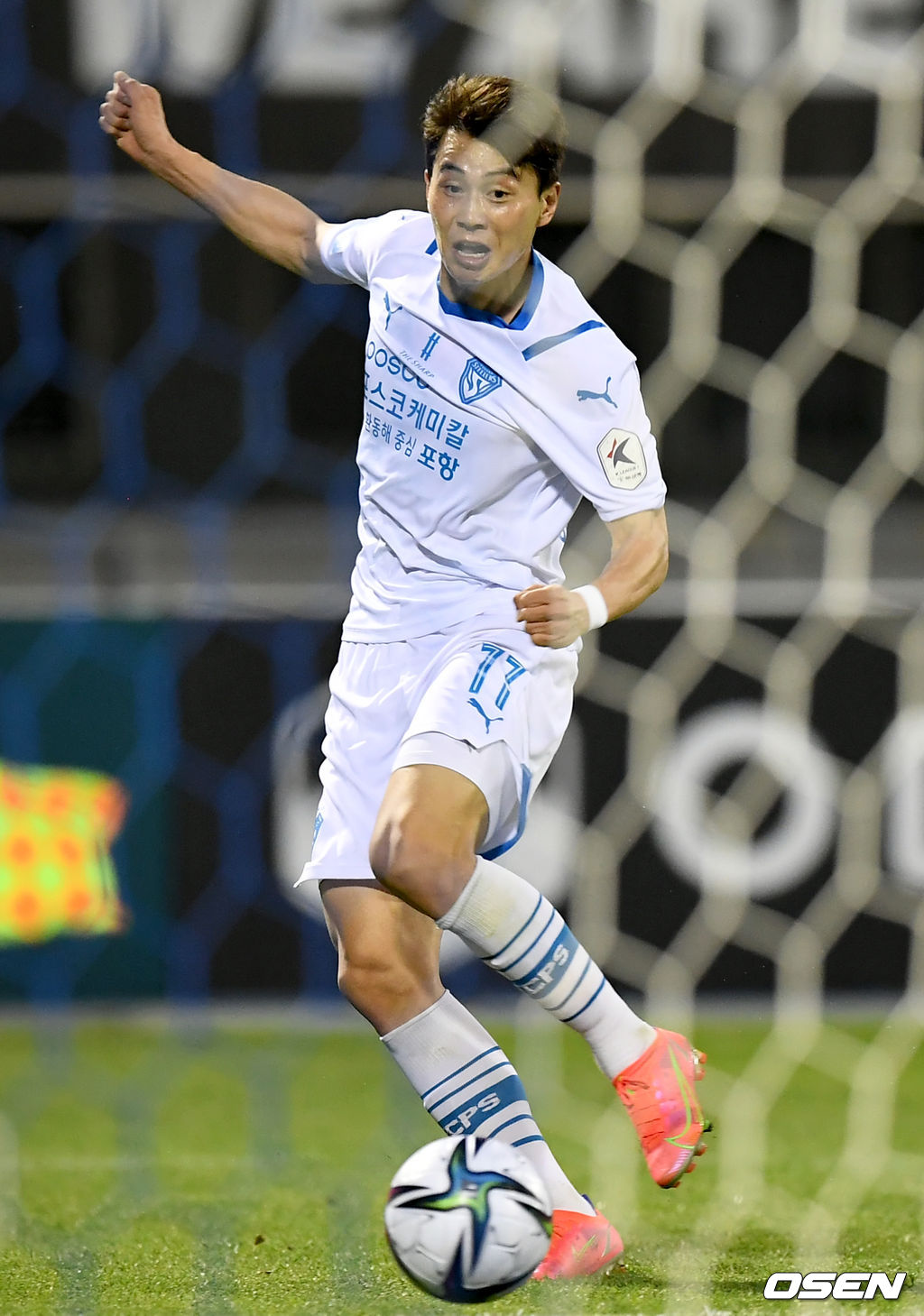 전반 포항 임상협이 골을 넣고 있다./ksl0919@osen.co.kr