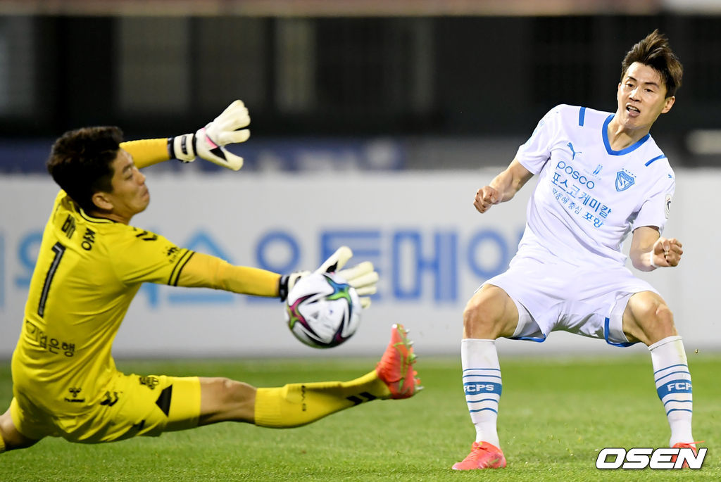 전반 포항 임상협이 골을 넣고 있다./ksl0919@osen.co.kr