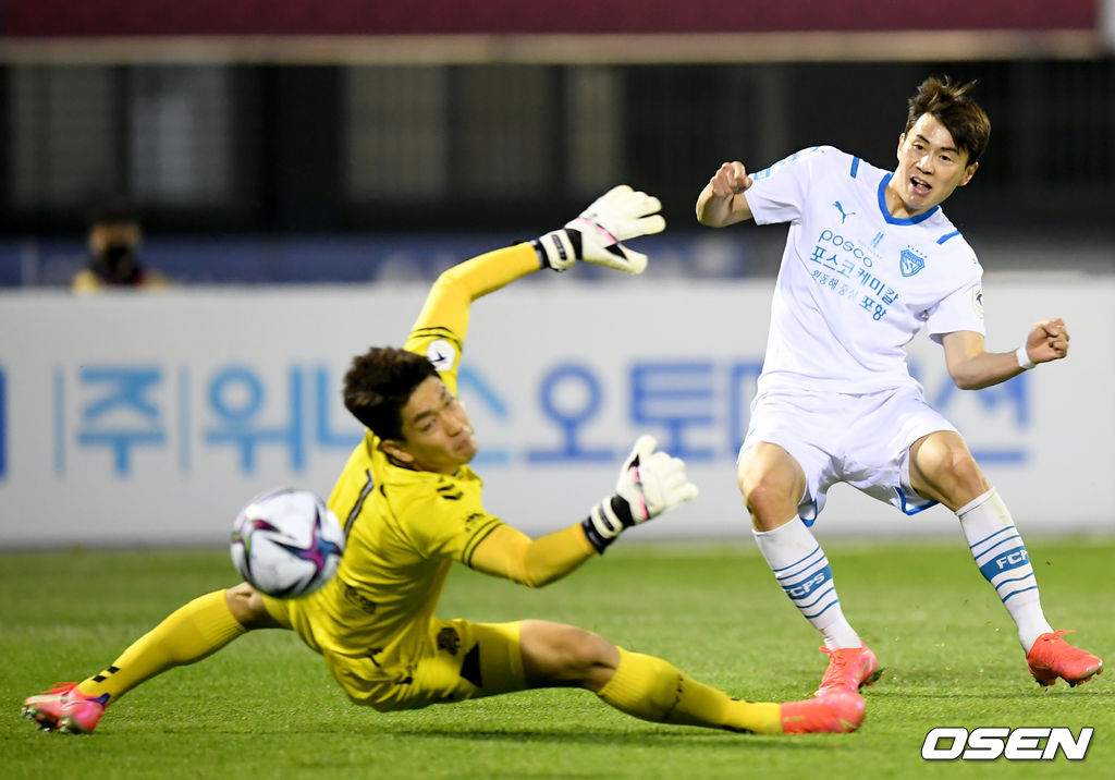 전반 포항 임상협이 골을 넣고 있다./ksl0919@osen.co.kr