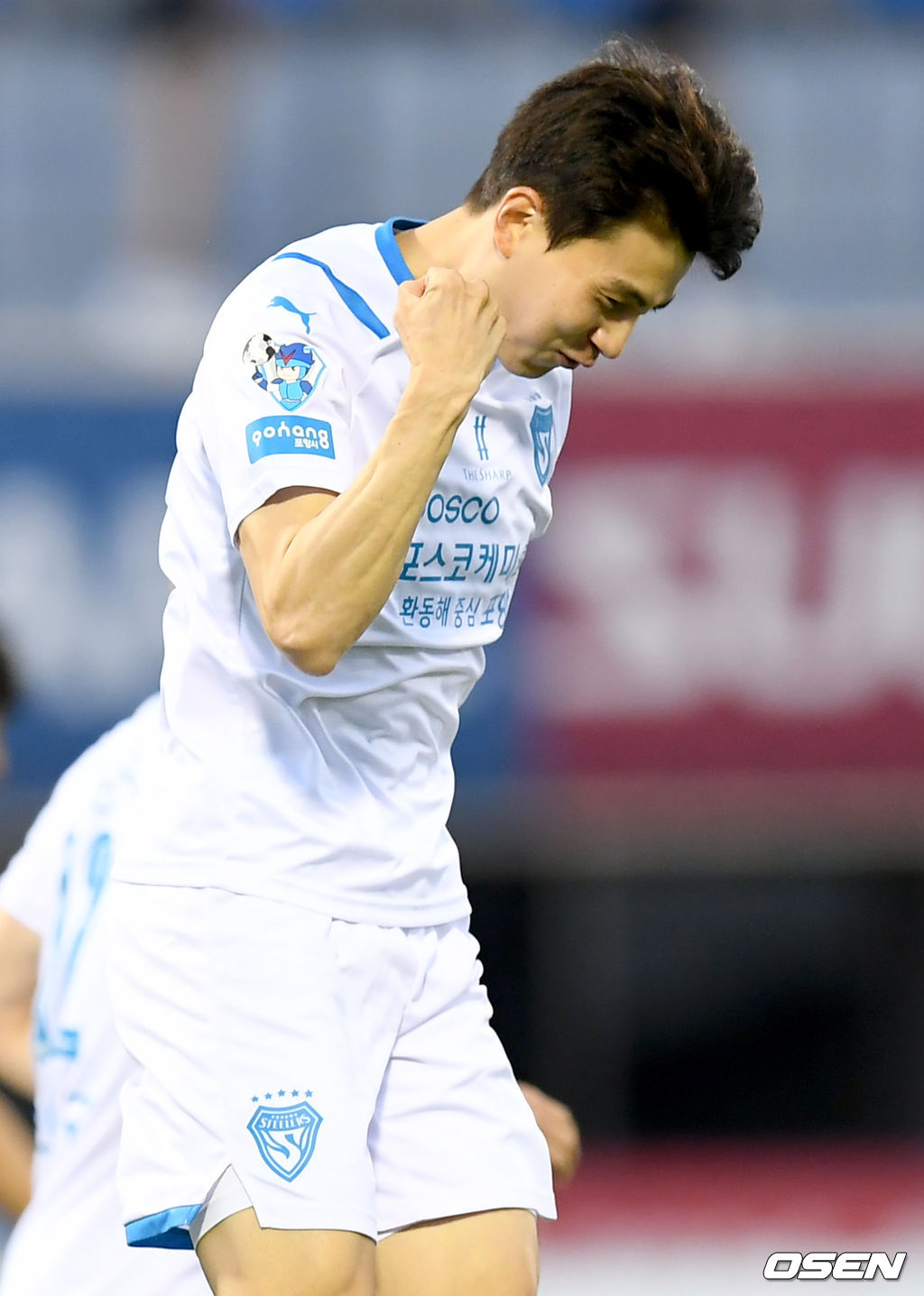 전반 포항 임상협이 선취골을 넣은 뒤 세레모니를 하고 있다. /ksl0919@osen.co.kr