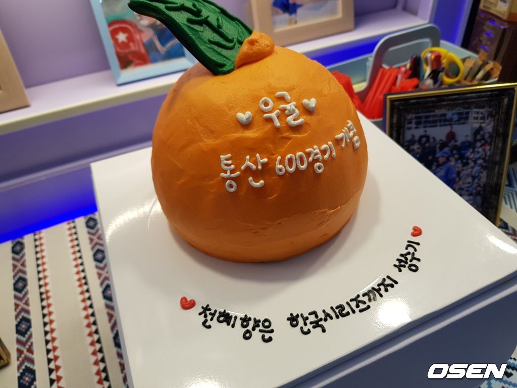 우규민의 600경기 출장을 축하하는 커피차. /fpdlsl72556@osen.co.kr