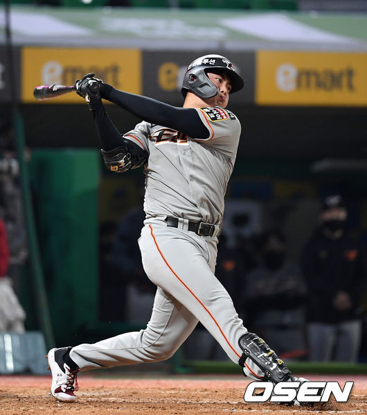 210406 한화 임종찬 /sunday@osen.co.kr
