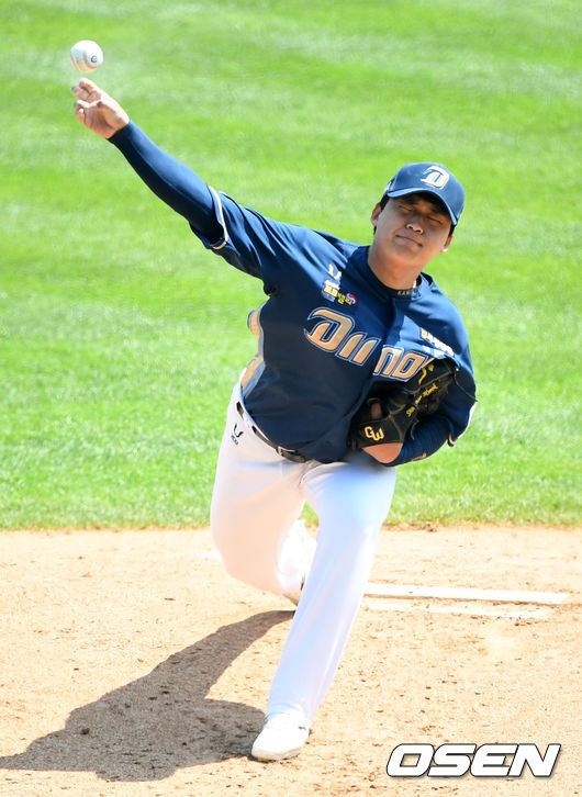 1회말 NC 신민혁이 역투하고 있다. /jpnews@osen.co.kr