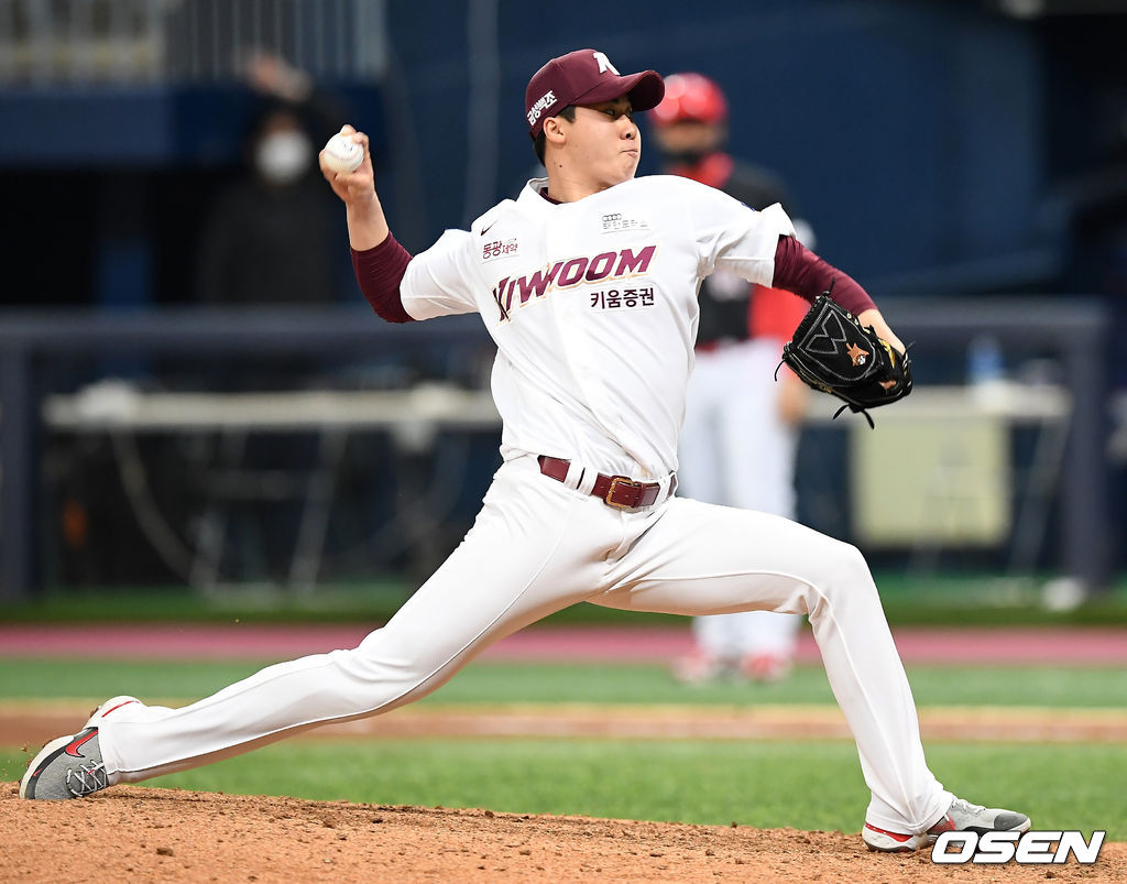키움 장재영이 역투하고 있다. /youngrae@osen.co.kr