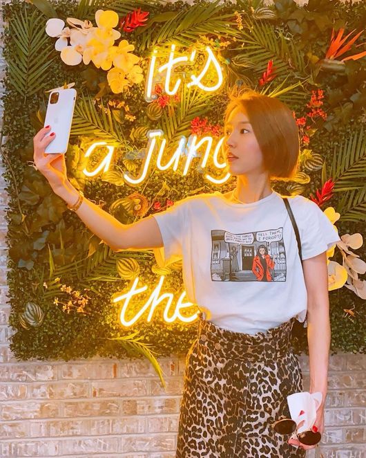 이진 인스타그램
