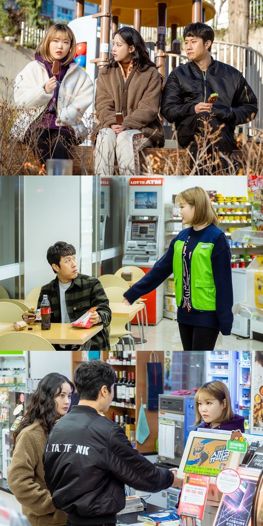 카카오TV 제공