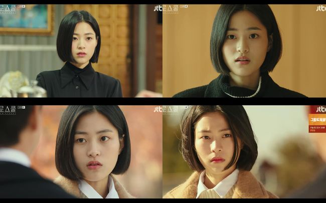 방송화면 캡쳐