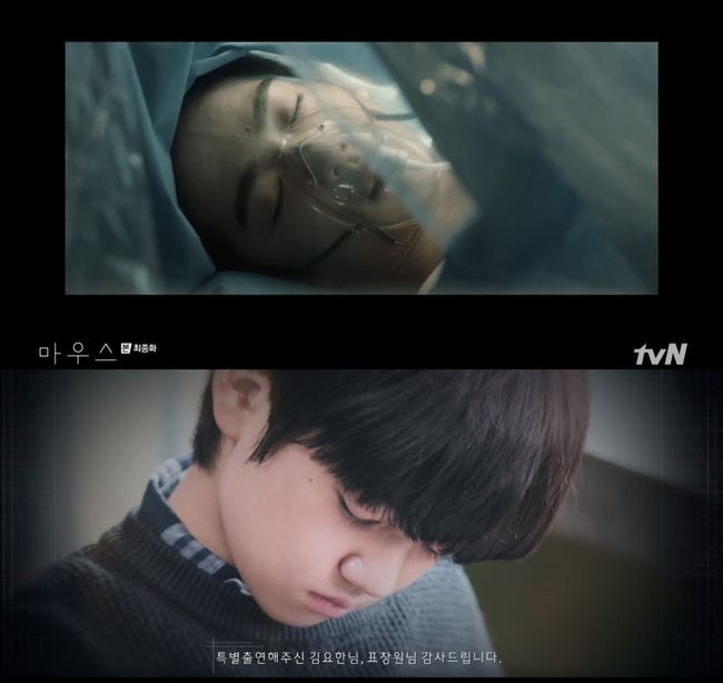 방송화면 캡쳐