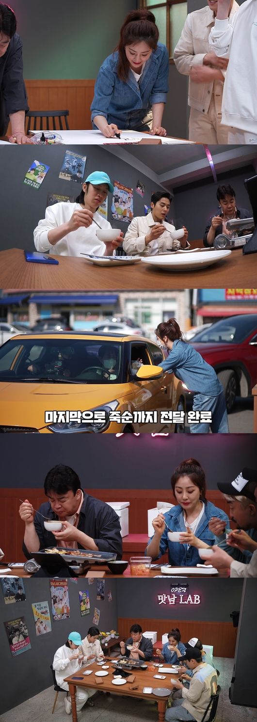 SBS 제공