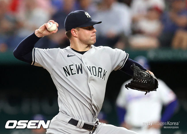 [사진] 20일(한국시간) 노히트노런을 달성한 뉴욕 양키스 코리 클루버. ⓒGettyimages(무단전재 및 재배포 금지)