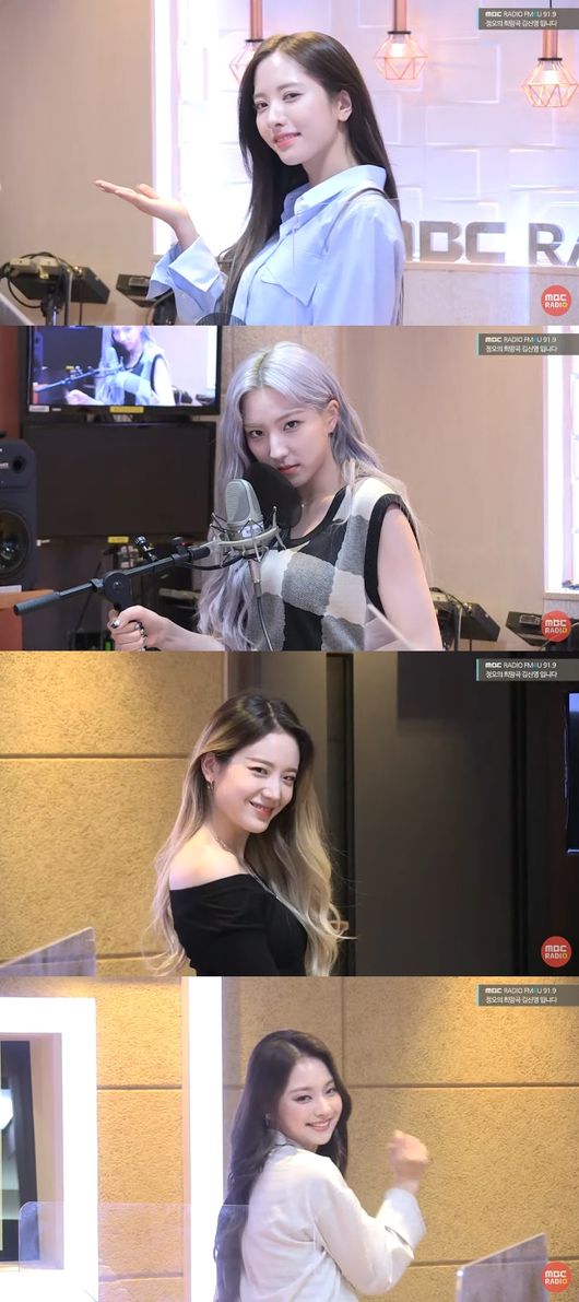 보이는 라디오 화면