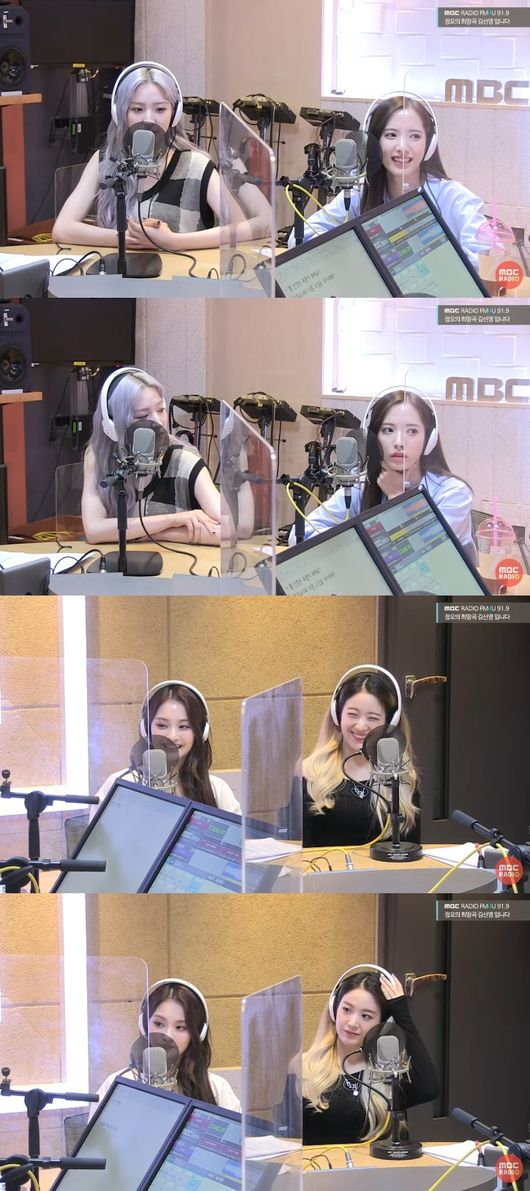 보이는 라디오 화면