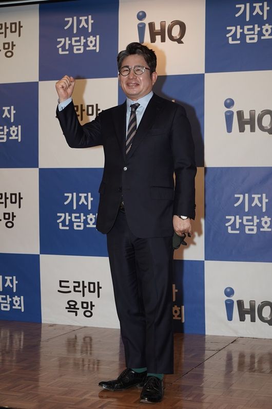 iHQ 제공