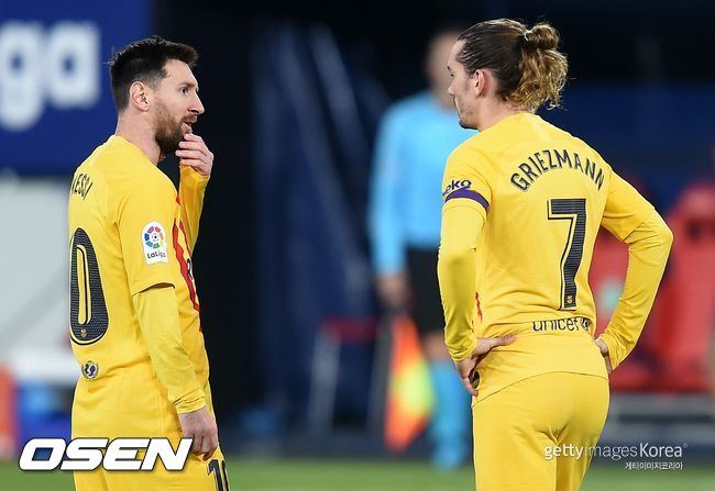 [사진] ⓒGettyimages(무단전재 및 재배포 금지)