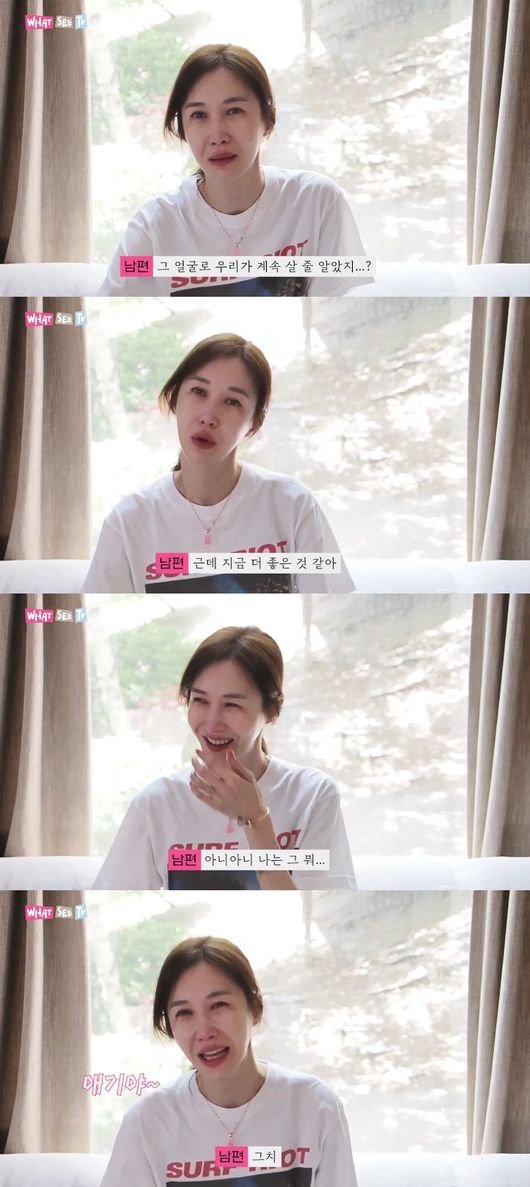 윤혜진 유튜브 캡처