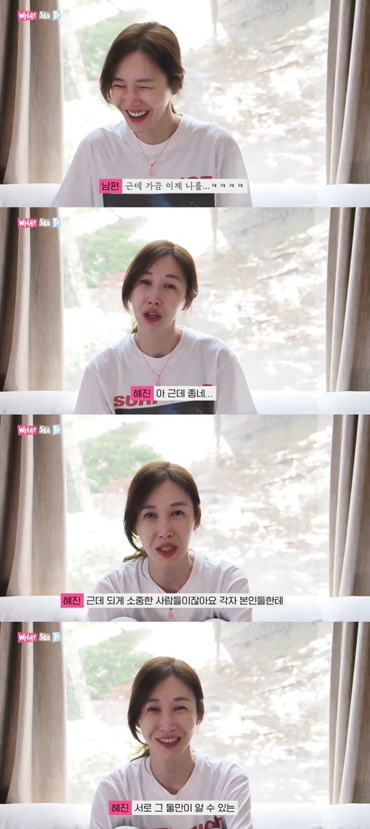 윤혜진 유튜브 캡처