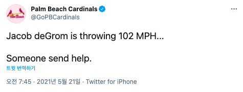 [사진] 팜비치 카디널스 구단 SNS 캡처