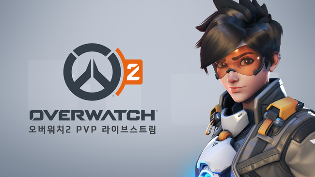 블리자드 엔터테인먼트 제공.