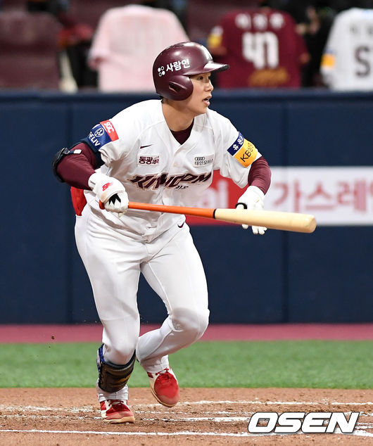 22일 오후 서울 고척스카이돔에서 ’2021 신한은행 SOL KBO 리그' 키움 히어로즈와 NC 다이노스의 경기가 열렸다.2회말 1사 1루에서 키움 김혜성이 중전 적시타를 치고 있다. /sunday@osen.co.kr