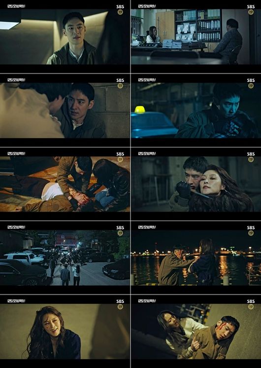 '모범택시' 방송화면