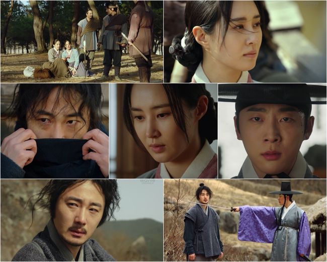 방송화면 캡쳐