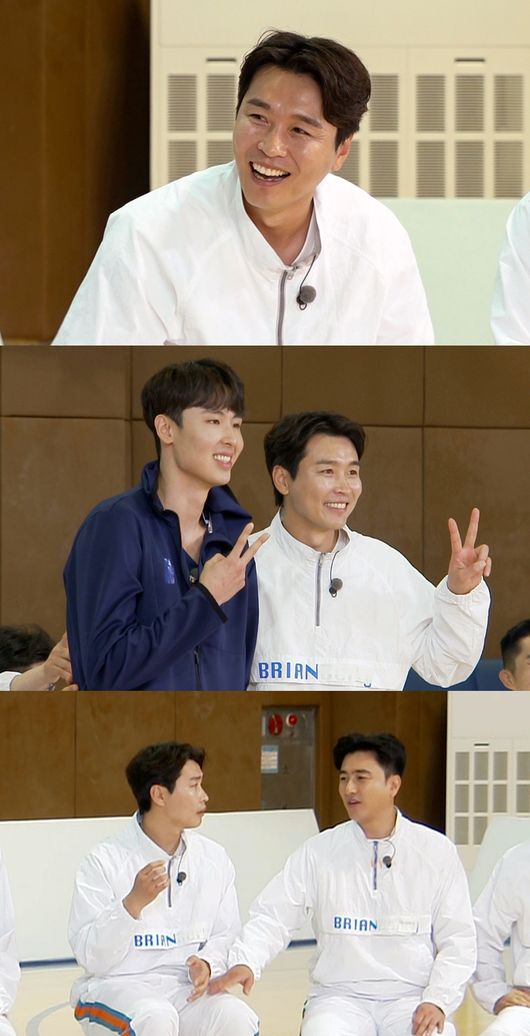 '뭉쳐야 쏜다' 제공