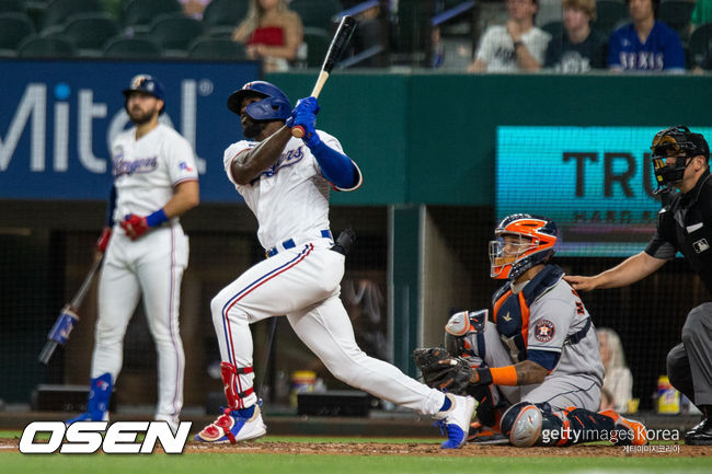 [사진] 아돌리스 가르시아 2021/5/23 ⓒGettyimages(무단전재 및 재배포 금지)