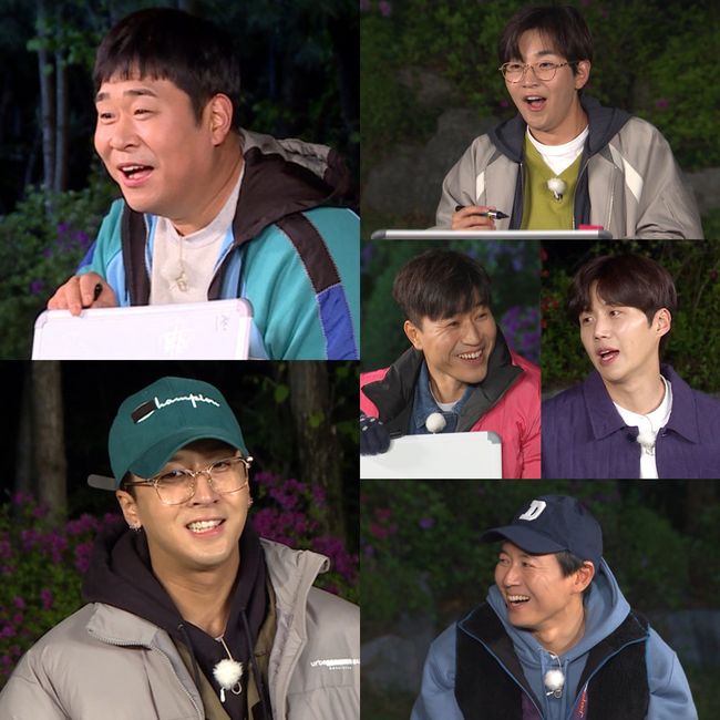 KBS 제공