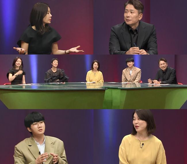 채널A, SKY '애로부부' 제공