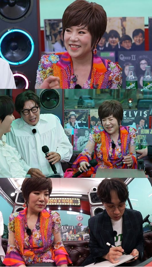 '티키타카' 제공