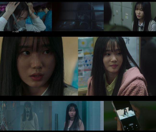 방송화면 캡쳐