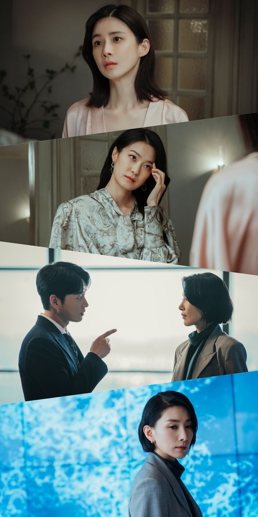 '마인' 제공