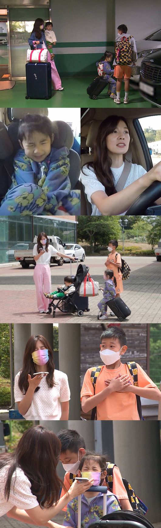 SBS 제공