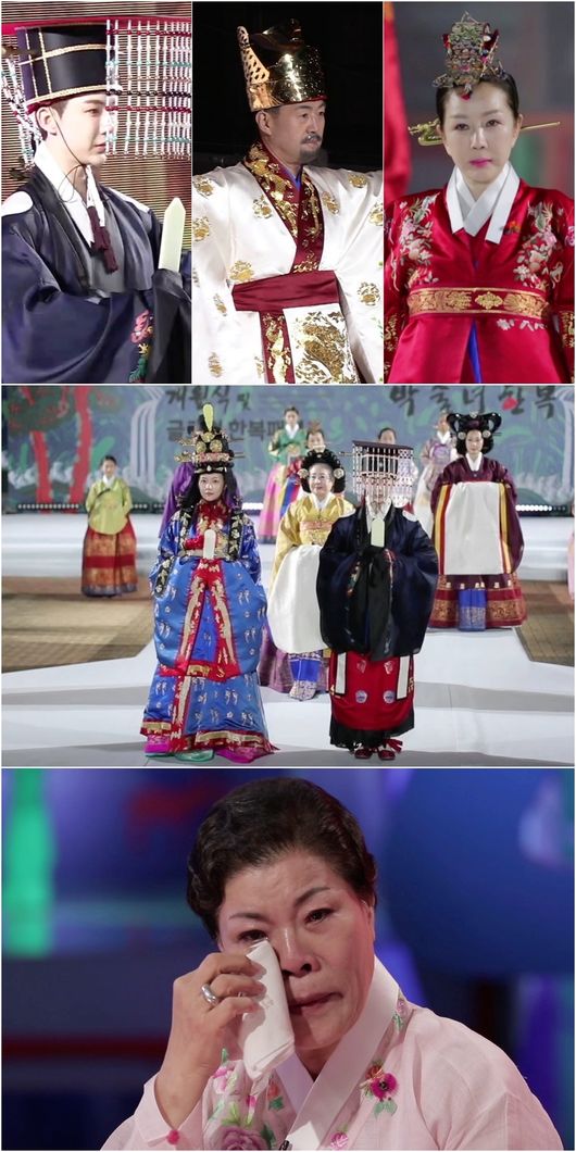 '당나귀귀' 제공