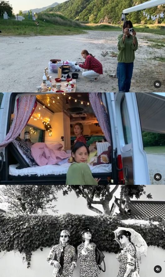 성유리 인스타그램