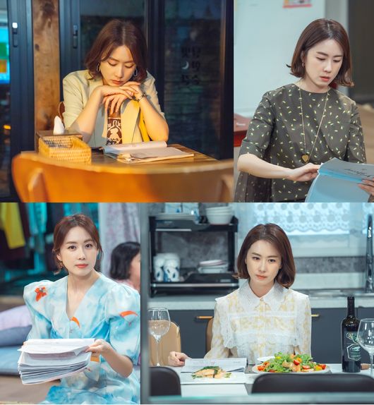 나무엑터스 제공