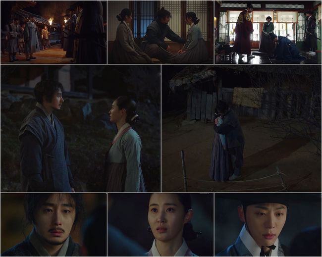 방송화면 캡쳐