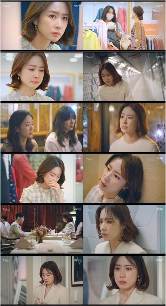 방송화면 캡쳐
