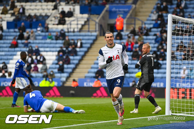 [사진] ⓒGettyimages(무단전재 및 재배포 금지) 20210524