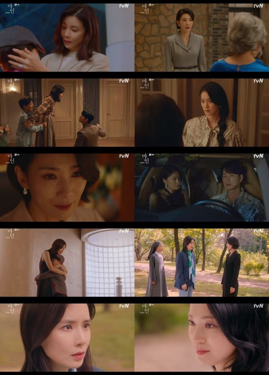 방송화면 캡쳐