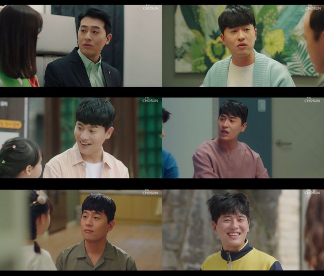 방송화면 캡쳐