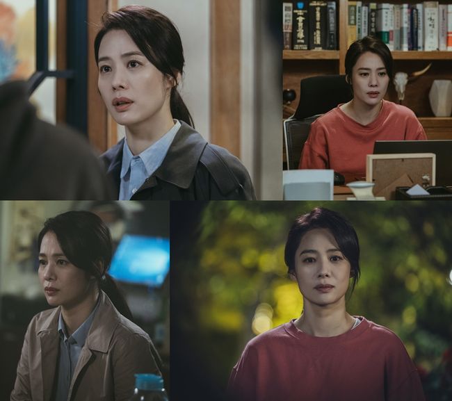 방송화면 캡쳐