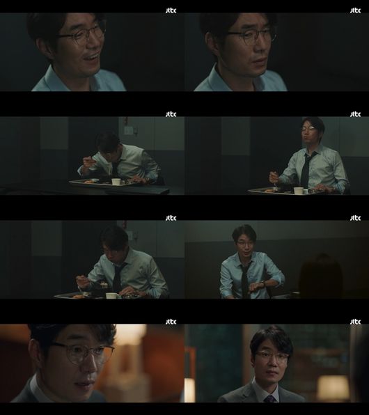 방송화면 캡쳐