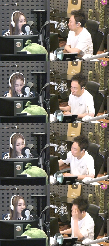 보이는 라디오 화면