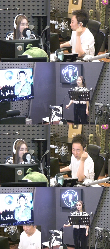 보이는 라디오 화면