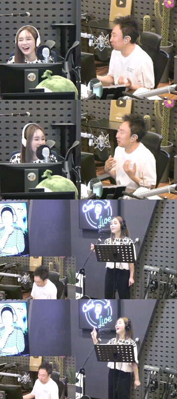 보이는 라디오 화면