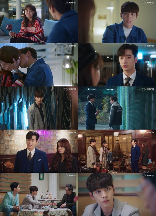 방송화면 캡쳐