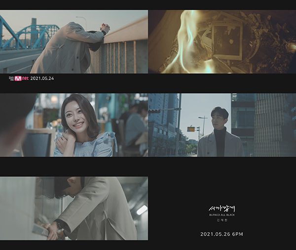 B.O.D 엔터테인먼트 제공